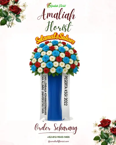 Standing Flower di Cigedog